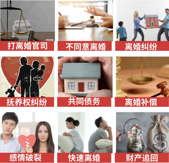 「南乐县取证公司」介绍女方出轨需要哪些证据