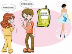 南乐县寻人公司就单身女孩失踪原因总结